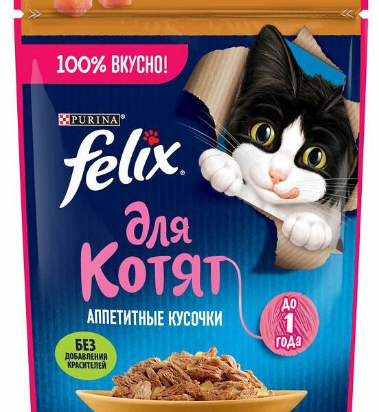 Влажный корм для котят Felix Аппетитные кусочки курица