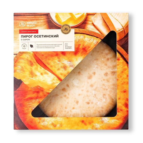 Пирог осетинский с сыром Азбука вкуса замороженный, Россия