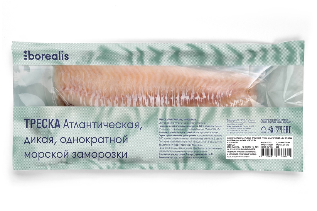 

Филе трески Borealis без кожи замороженное 600 г