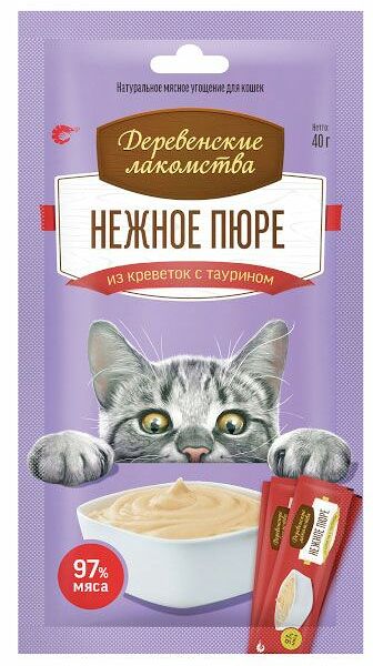 Лакомство для кошек Деревенские лакомства Нежное пюре из креветок, 4х10г