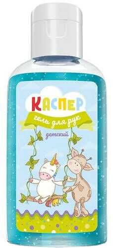 Гель для рук Каспер детский, 60 мл