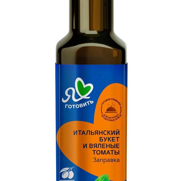 Соус на основе растительных масел Я люблю готовить Итальянский букет и вяленые томаты, 250 мл