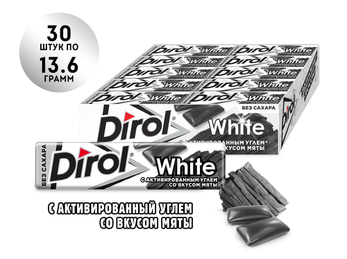 

Жевательная резинка Dirol White без сахара мята и активированный уголь 13.6 г