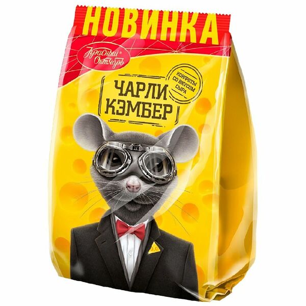 Конфеты Красный октябрь Чарли Кэмбер с кремовой начинкой со вкусом сыра, 150г