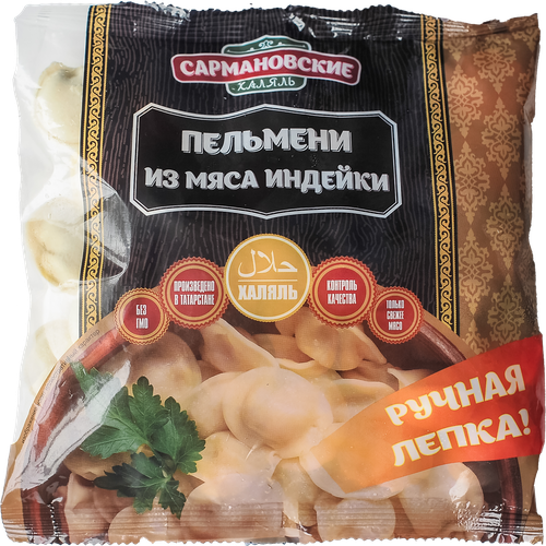 

Пельмени Сарман-Агро Сармановские, из мяса индейки, Халяль, 400 г