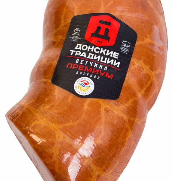 Ветчина Донские Традиции Премиум вареная, вес