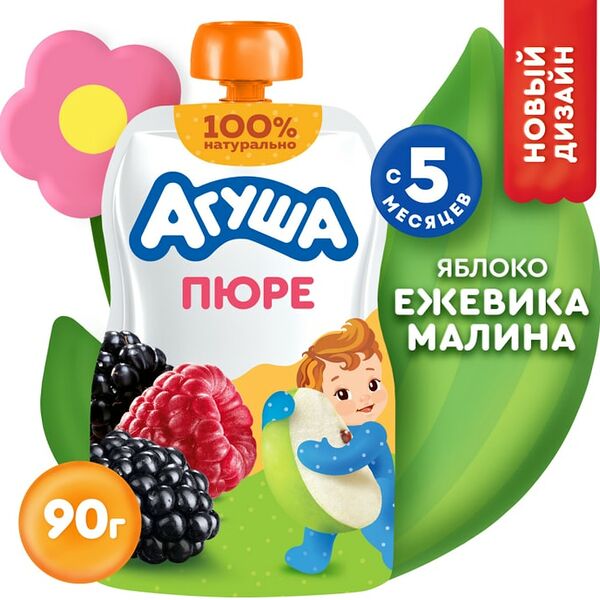 Пюре Агуша Яблоко-ежевика-малина 90г