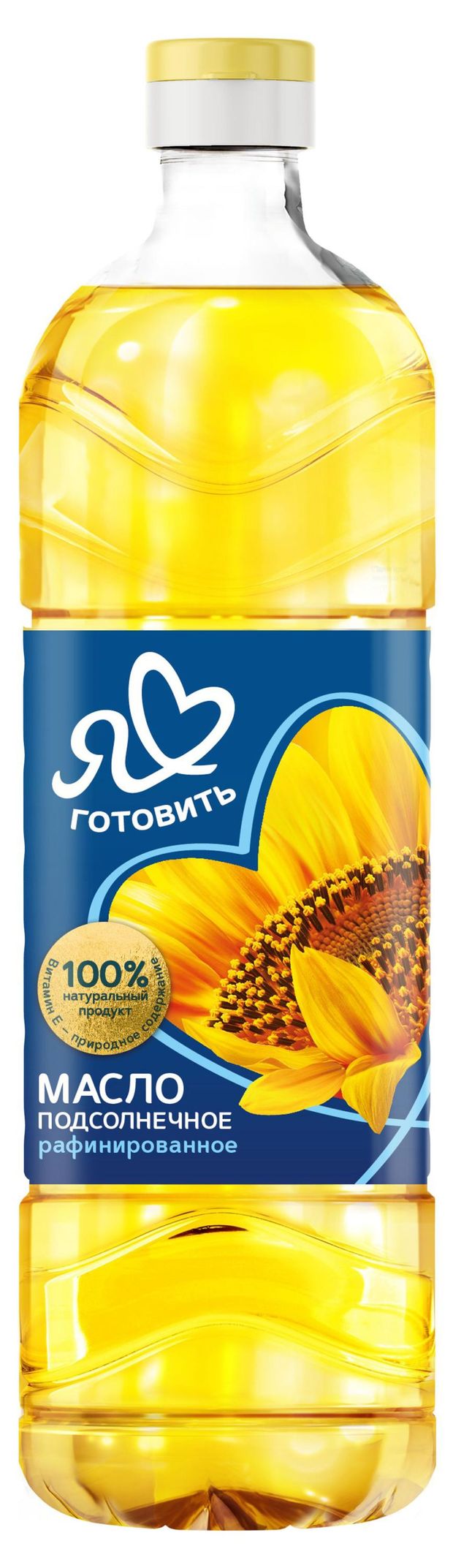 

Подсолнечное масло Я люблю готовить рафинированное 1 л