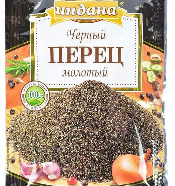 Перец черный молотый Индана 50 г