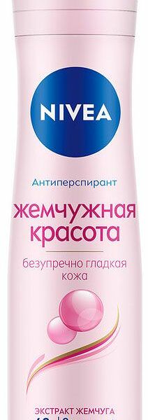 NIVEA Антиперспирант спрей Жемчужная Красота