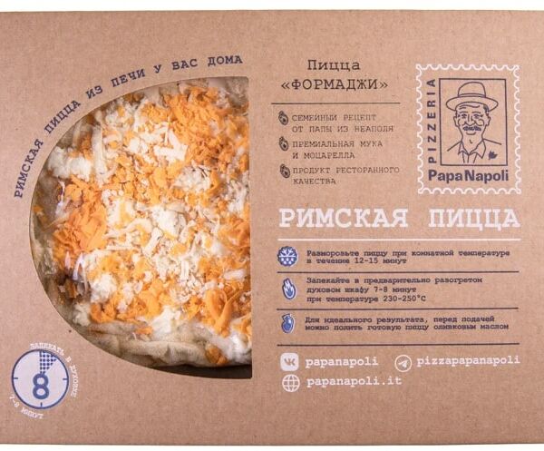 Пицца Papa Napoli Римская Формаджи 360г