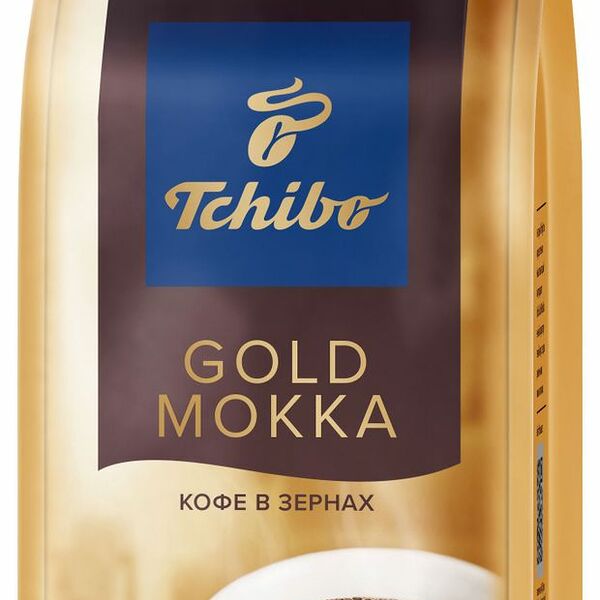 Кофе Tchibo Gold Mokka зерно 250 г