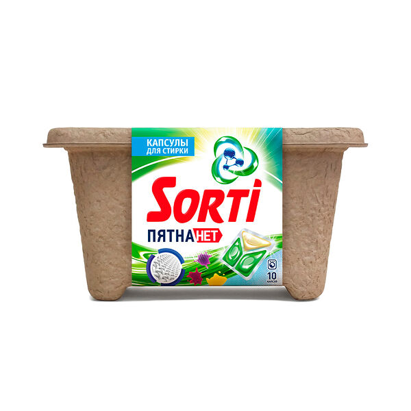 Капсулы для стирки Sorti Пятна Нет 10шт НК, 130гр в карт контейнере