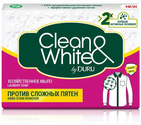Мыло Clean&White хозяйственное против сложных пятен 125 г