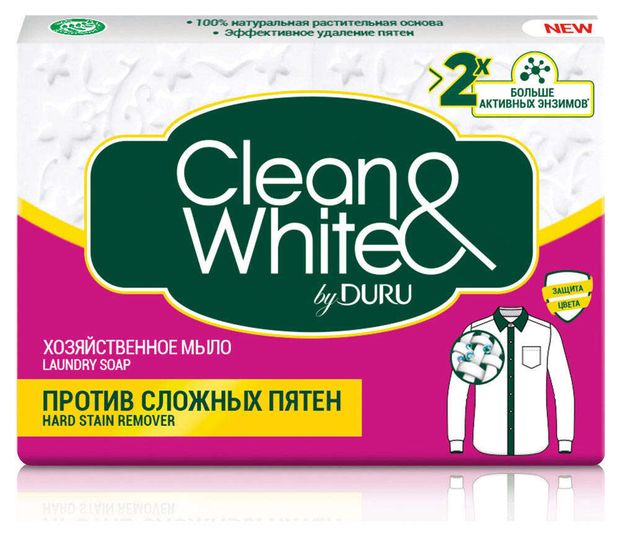 

Мыло Clean&White хозяйственное против сложных пятен 125 г