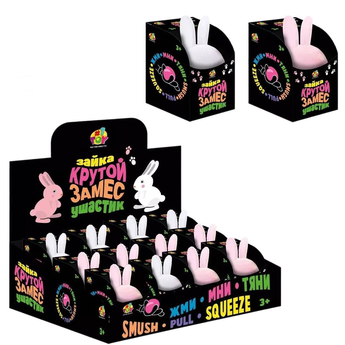 

Игрушка 1Toy Крутой замес зайка ушастик, в ассортименте 1 шт.