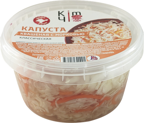 

Капуста квашеная Kimчi с морковью классическая, 500г