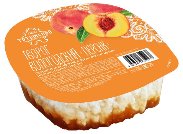 

Творог Тотемский маслозавод Вологодский Персик с фруктово-ягодным наполнителем 5% 200 г