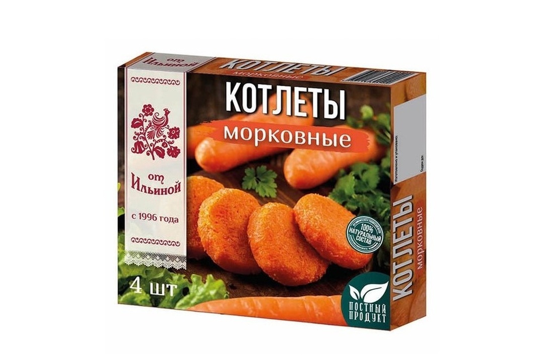 

Котлеты морковные От Ильиной 300 г