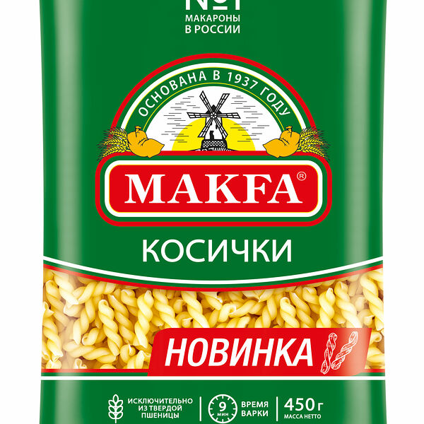 Макароны Makfa косички 450 г