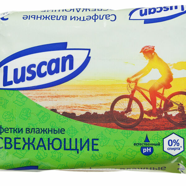 Салфетки влажные Luscan освежающие 20шт/уп