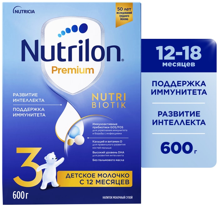 

Смесь молочная Nutrilon Premium 3 с 12 месяцев 600 г
