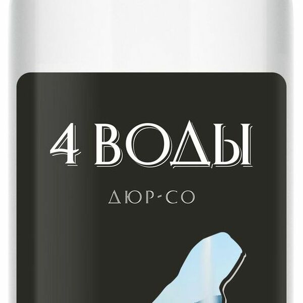 Вода Абрау-Дюрсо 4 воды газированная 0.75 л