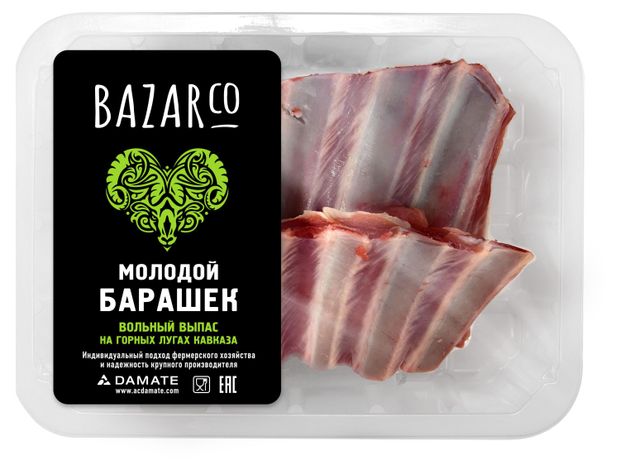 

Ребрышки бараньи BazarCo охлажденные 400 г