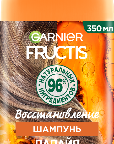 Garnier Fructis шампунь Папайя Superfood Восстановление для поврежденных волос 350 мл