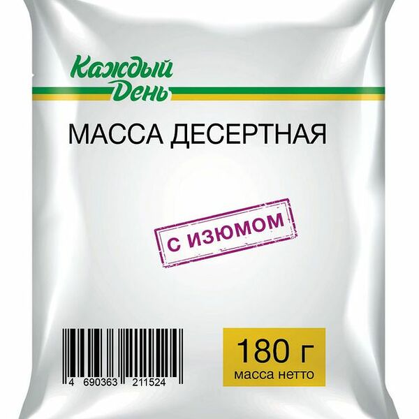 Масса десертная Каждый день с изюмом 23% СЗМЖ