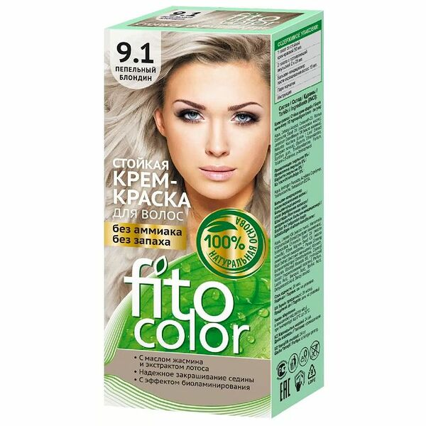 Крем-краска Fitocolor для волос пепельный блондин 9.1, 115 мл