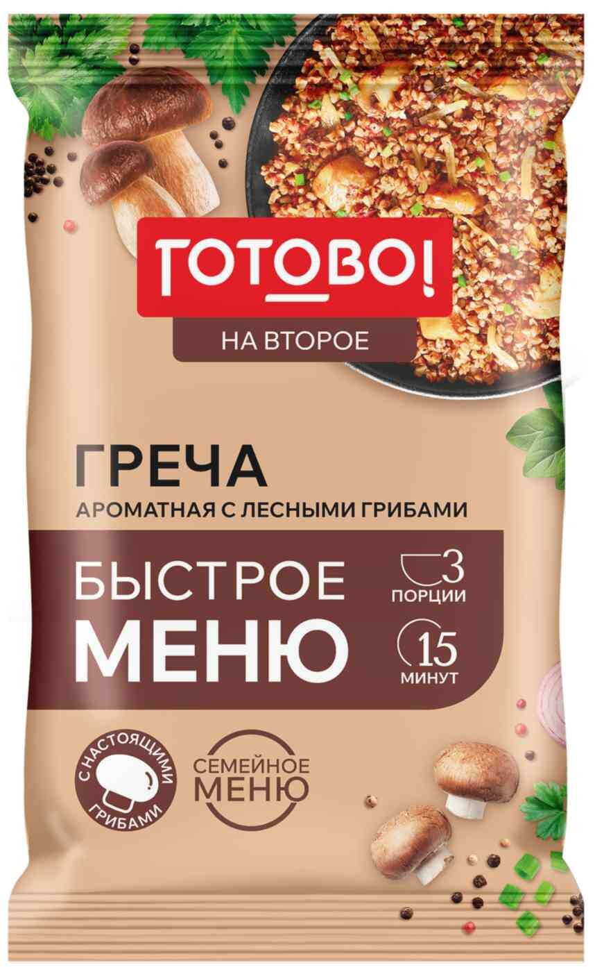

Греча ароматная Готово! На второе с лесными грибами 220 г