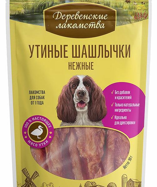 Лакомство для собак Деревенские лакомства Утиные шашлычки нежные 90 г