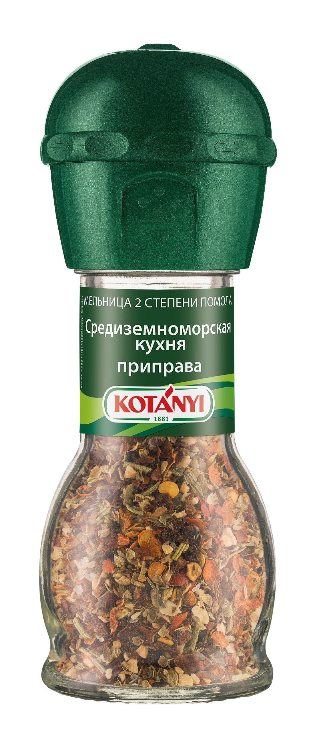 

Приправа Kotanyi Средиземноморская кухня мельница 37 г