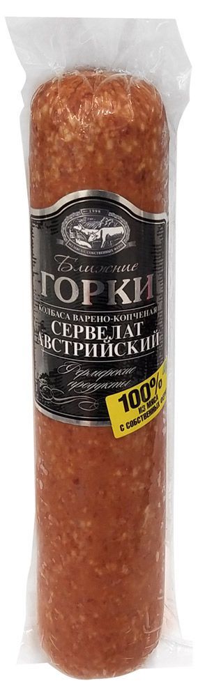 

Колбаса варено-копченая Сервелат Австрийский Ближние Горки 330 г