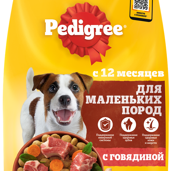 Сухой корм PEDIGREE® для собак маленьких пород, с говядиной, 2.2 кг