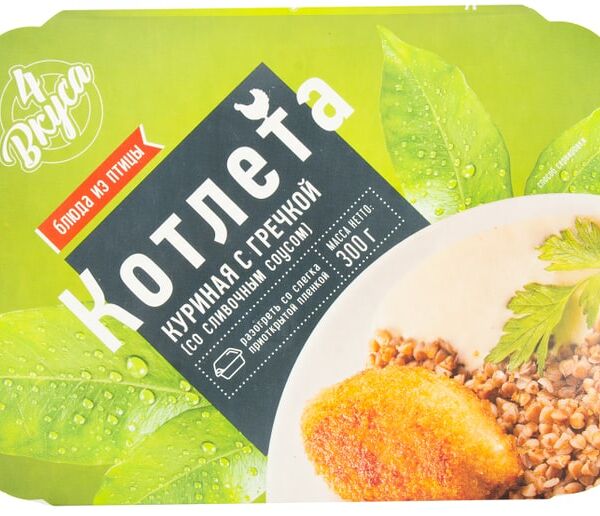 Котлеты куриные с гречкой замороженные 300г