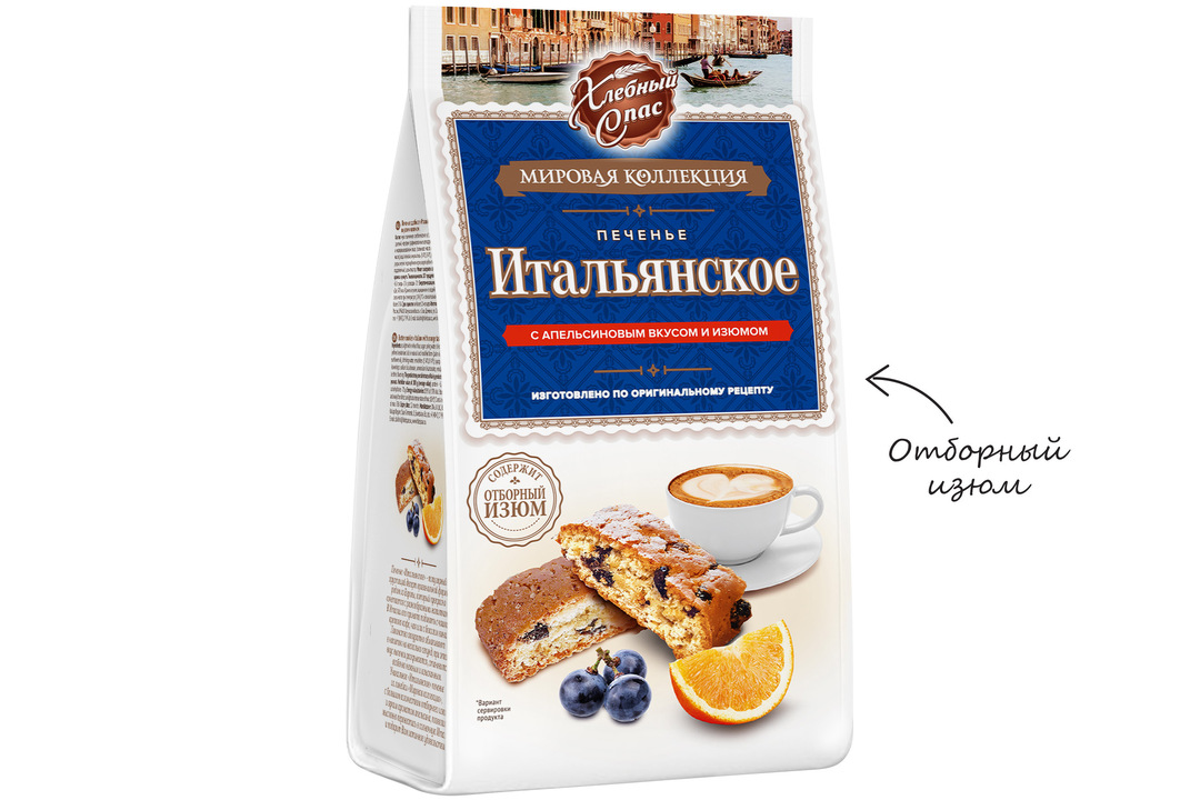 

Печенье Итальянское Хлебный Спас с апельсиновым вкусом и изюмом 230 г