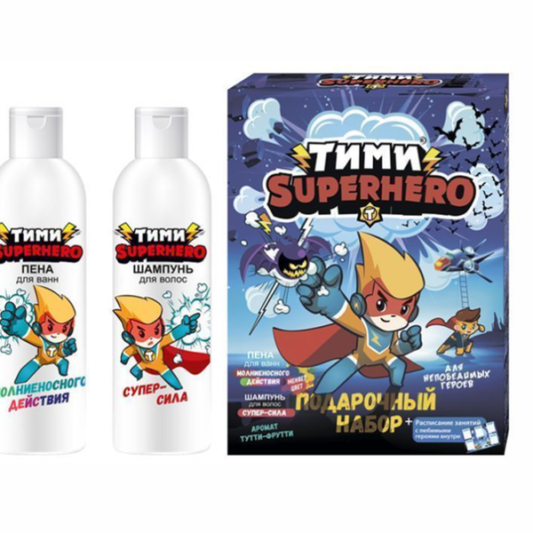 Набор подарочный Compliment Superhero шампунь 200 мл + пена 200 мл с ароматом Тутти-Фрутти 