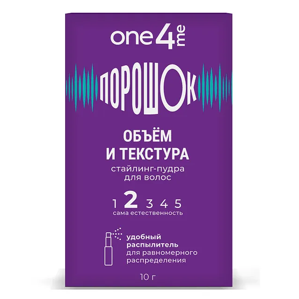 Стайлинг-пудра для волос One4Me Объем и текстура 10 г