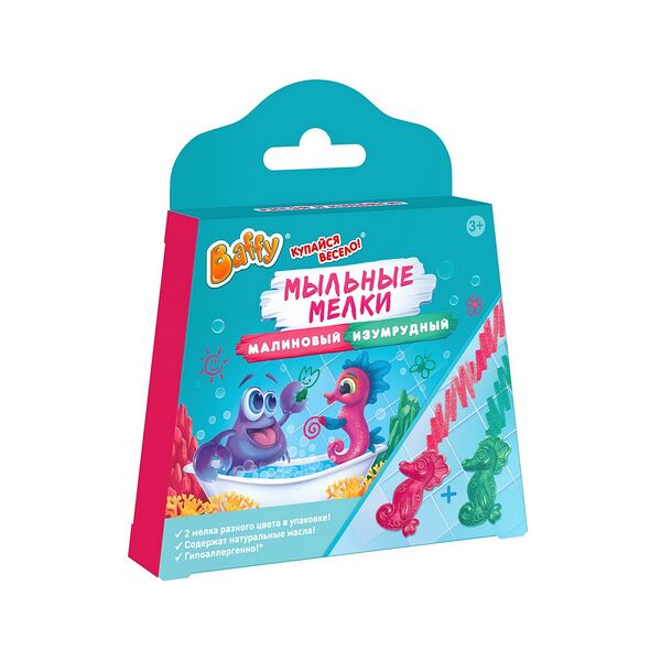 Мелок Мыльный детский для купания малиновый+изумрудный 2шт 24г Baffy