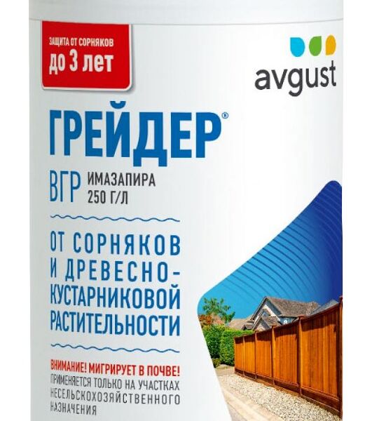 Грейдер от сорняков Avgust ВГР