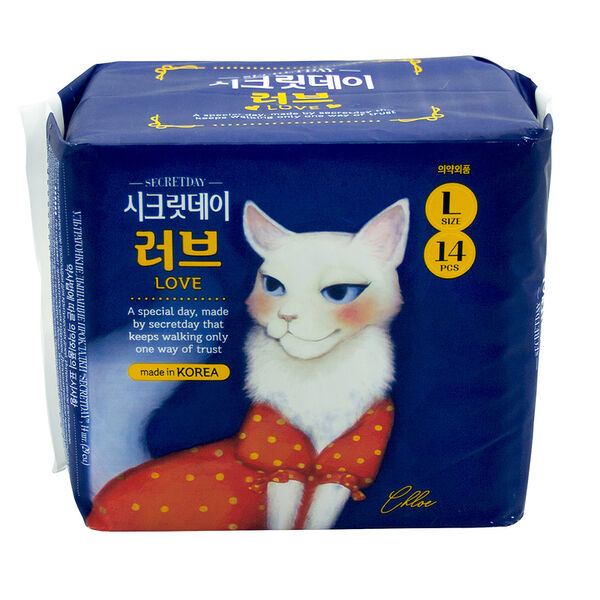 Прокладки Secret Day Sense Ультратонкие 28см