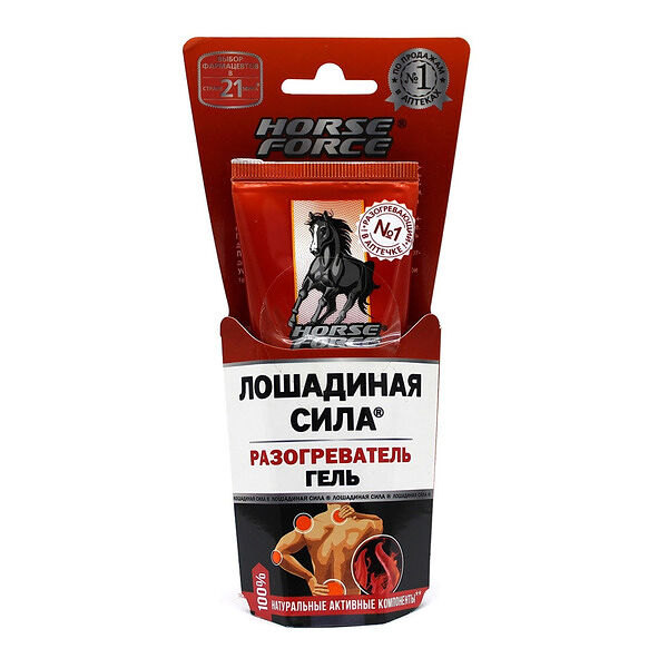 Лошадиная сила гель разогреватель для тела 40 мл