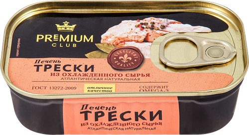 Печень атлантической трески Premium Club натуральная 115 г