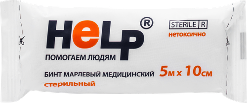 

Бинт Help марлевый медицинсий стерильный 5 м х 10 см