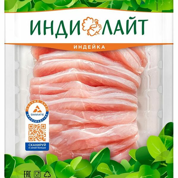 Карпаччо из индейки Индилайт