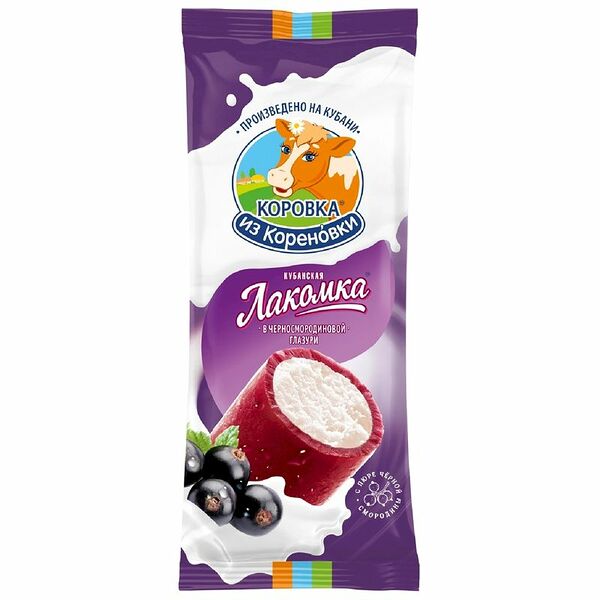 Мороженое Коровка из Кореновки Кубанская лакомка в черносмородиновой глазури 15% 90 г