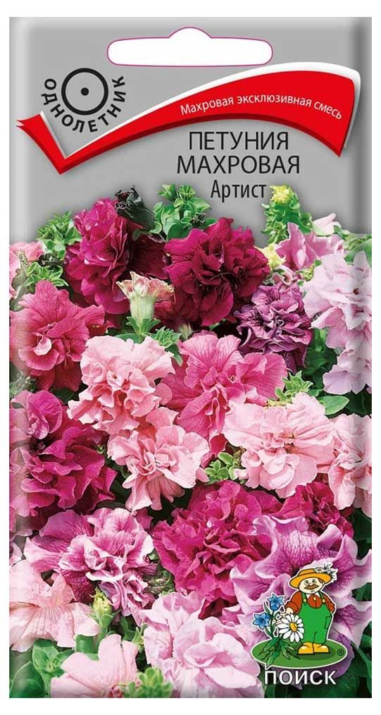 

Семена Поиск Петуния Артист махровая, 5 г