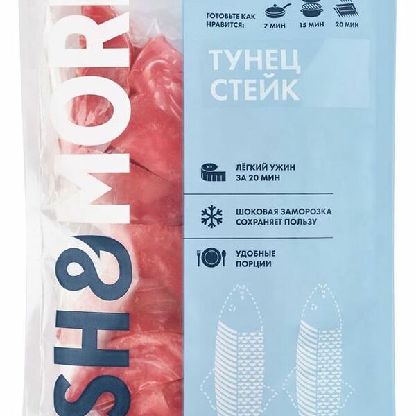 Тунец замороженный Fish&More стейк без кожи, 500 г